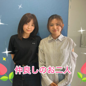 仲良しのお二人